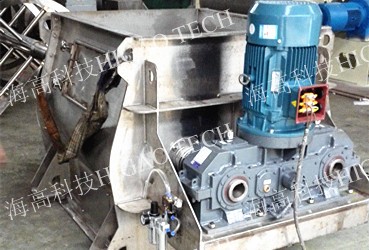 double shaft paddle mixer with vacuum drying system