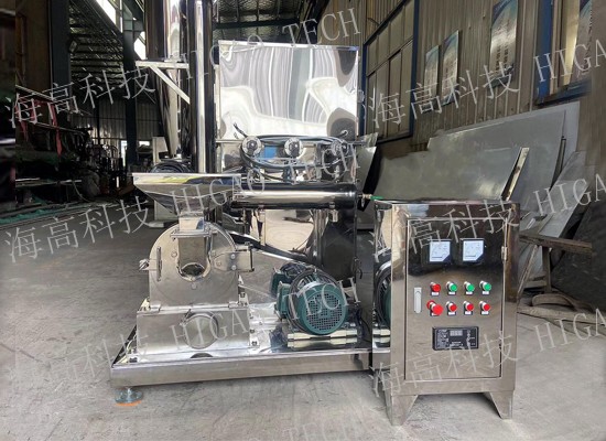 150kg/h combo sugar grinder machine