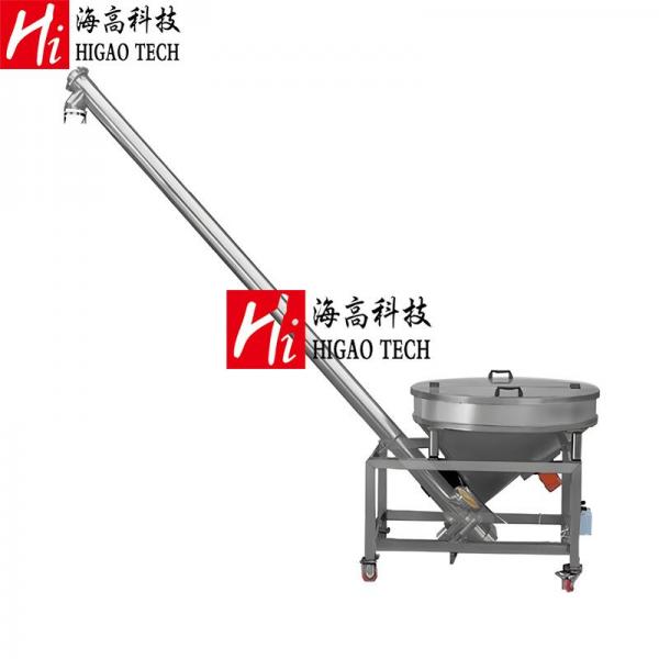 screw conveyor machine